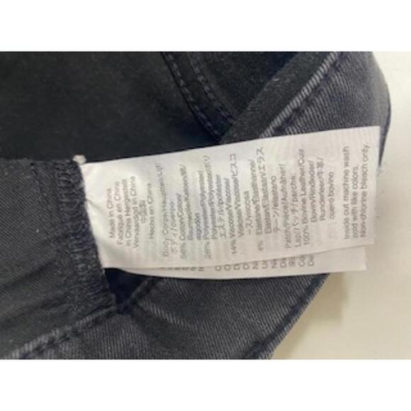 Madewell Gray Skinny Jeans - Picture 7 of 9